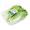 那云那南有机小白菜苗 250g/份 商品缩略图0