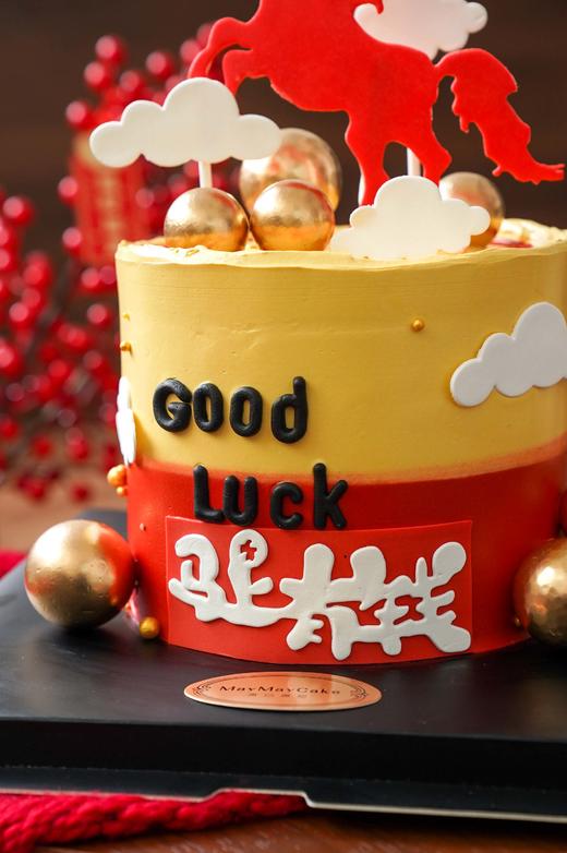 马上有钱【B5214】 商品图2