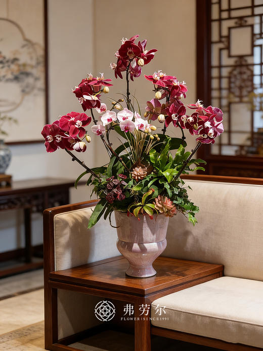 四季平安 商品图0