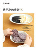 【小羊森林】五黑小雪饼 商品缩略图4