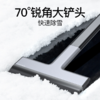 倍思 速洁车载除雪铲 CRQU-01 除霜刮水铲冰 双面可用 不伤车身 商品缩略图4