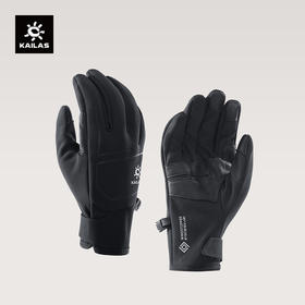 KAILAS凯乐石 男款驭风Ⅱ防风手套(Wind MasterⅡ) KM2604101