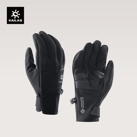 KAILAS凯乐石 男款驭风Ⅱ防风手套(Wind MasterⅡ) KM2604101 商品图0