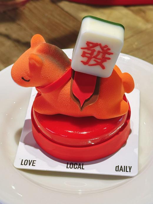 马上发财·法式西点 商品图1