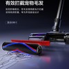 添可吸尘器飘万S70 商品缩略图0