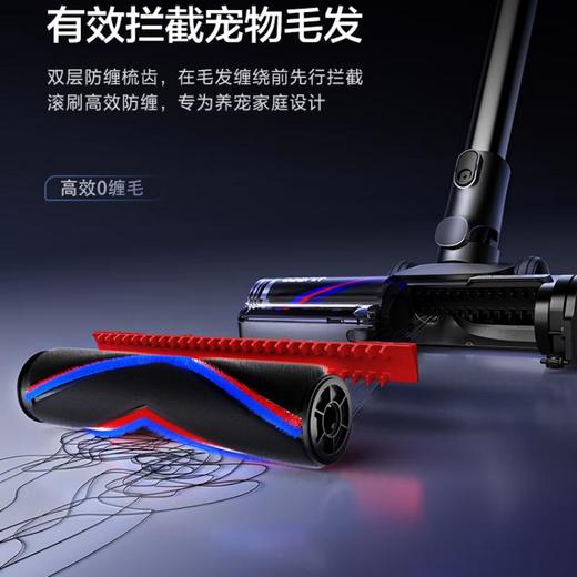 添可吸尘器飘万S70 商品图0