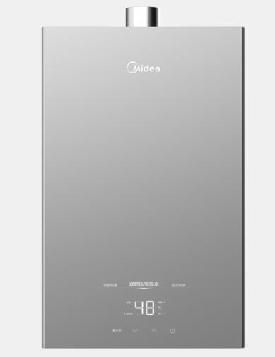 美的（510635）JSQ30-HF6 Ultra 恒温式燃气热水器 玄武灰 12T 电辅加机械防冻 商品图0