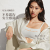奶糖派防走光舒适蕾丝抹胸内衣女大胸显小文胸独白内搭背心胸罩 商品缩略图1