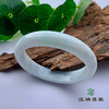 派瑞翡翠 翡翠手镯 糯种 绿色 商品缩略图0