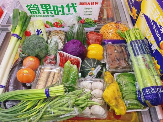 蔬菜大礼包 商品图2