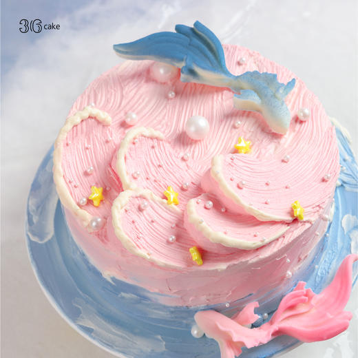 双鱼座 ∙ 逐浪 ∙ 芋泥 血糯米裱花蛋糕 商品图3