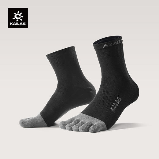 KAILAS凯乐石 中性低帮五指袜 KH2602004 商品图0