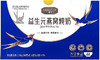 九间棚 益生元燕窝炖奶 260g*6 商品缩略图0