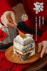 喜乐元宵·黑芝麻蛋糕（奶茶胚）【A5216】 商品缩略图4