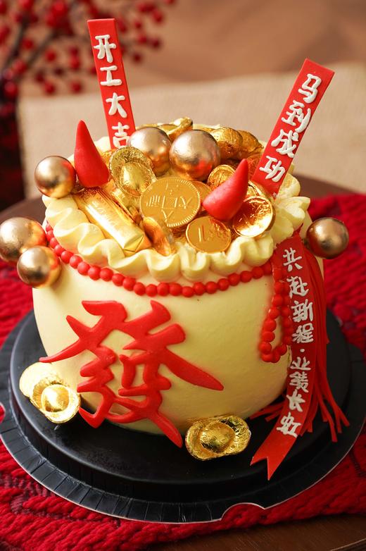 日进斗金【B5215】 商品图3