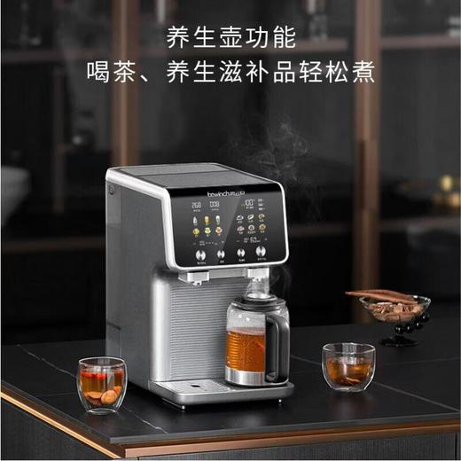 碧云泉T5S 商品图0