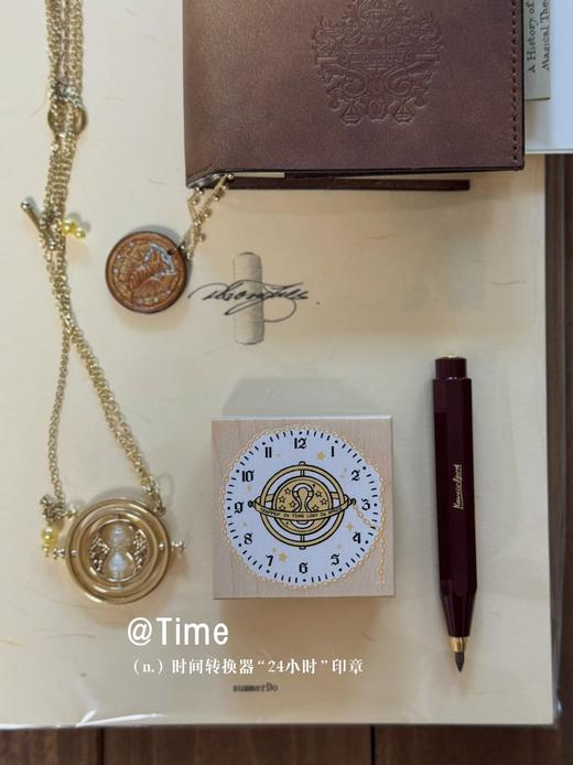 【红鱼】时间转换器|24小时制日程进度印章 商品图2