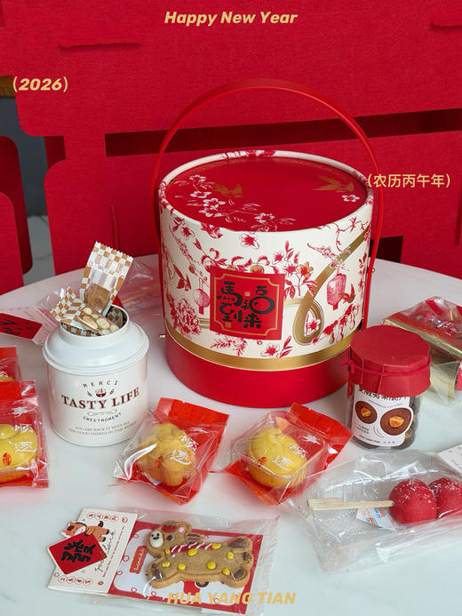 新款·马到福来·新春限定零食桶（含7种纯手工零食） 商品图0