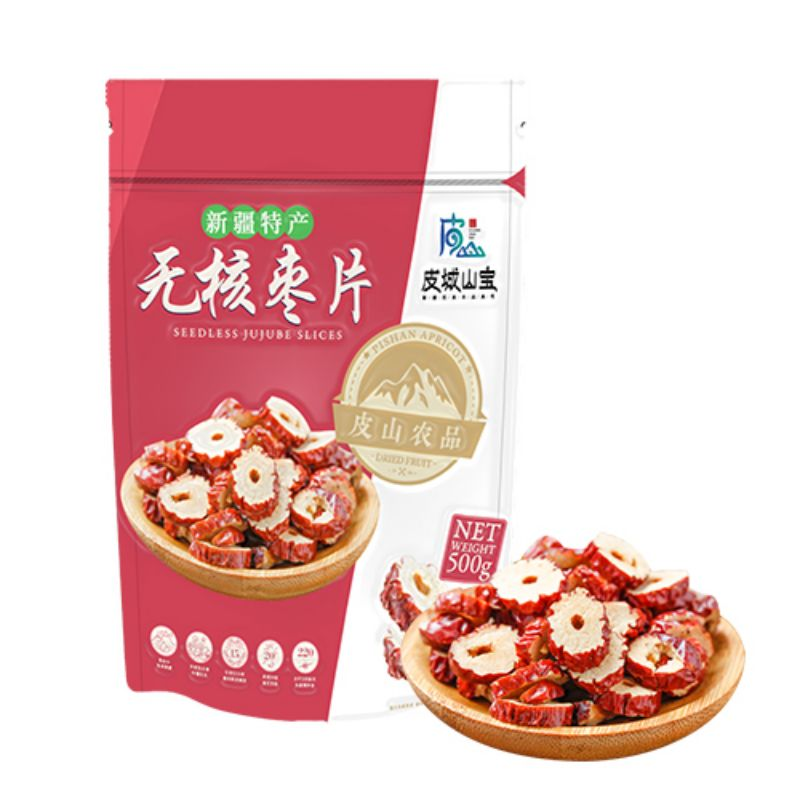 【乡村振兴】新疆皮山 皮城山宝 无核枣片  500g  