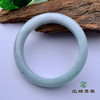 派瑞翡翠 翡翠手镯 糯种 绿色 商品缩略图3