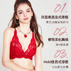 好奇蜜斯新娘结婚本命年红内衣女法式性感纯欲蕾丝内衣文胸罩套装-Kimmy 凯蜜 商品缩略图3