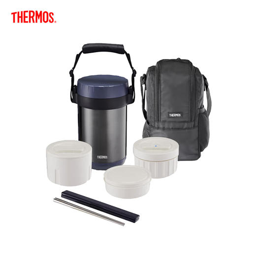 【4月】膳魔师保温饭盒TCBG-2000F【7F童床】[广百北京路店] 商品图1