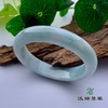 派瑞翡翠 翡翠手镯 糯种 绿色 商品缩略图0