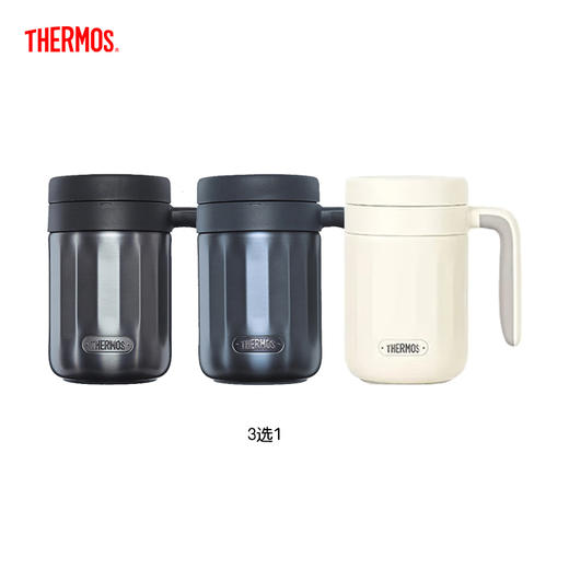 【4月】膳魔师保温杯TCMN-600S【7F童床】[广百北京路店] 商品图0