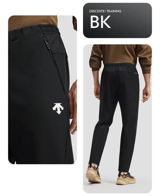 DST TRAINING系列综训运动防水透湿男士梭织运动长裤 商品图4