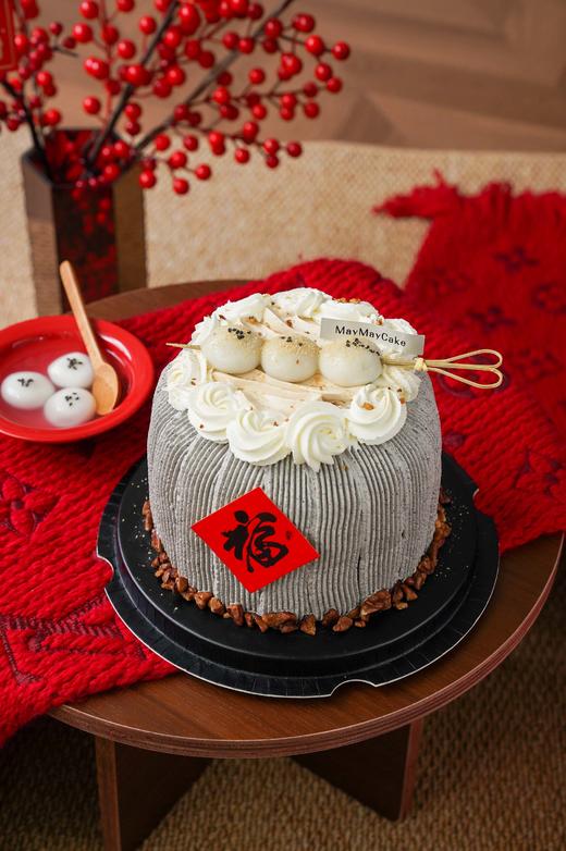 喜乐元宵·黑芝麻蛋糕（奶茶胚）【A5216】 商品图0