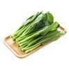 那云那南有机菜心苗 250g/份 商品缩略图1