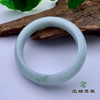 派瑞翡翠 翡翠手镯 糯种 绿色 商品缩略图3