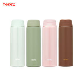 【4月】膳魔师保温杯TCOR-350【7F童床】[广百北京路店]