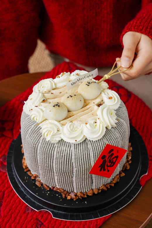 喜乐元宵·黑芝麻蛋糕（奶茶胚）【A5216】 商品图2