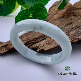 派瑞翡翠 翡翠手镯 糯种 绿色
