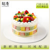 水果大满贯裸蛋糕 生日蛋糕 商品缩略图1