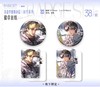 奇洛李维斯回信 初雪 徽章套组 吧唧 国谷 耽美 商品缩略图0