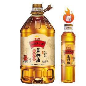 金龙鱼 外婆乡小榨非转基因菜籽油 5L+400ml/壶