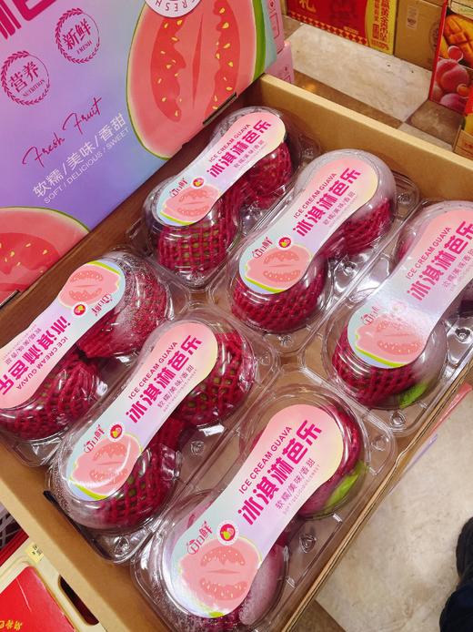 日日鲜草莓芭乐礼盒 商品图2