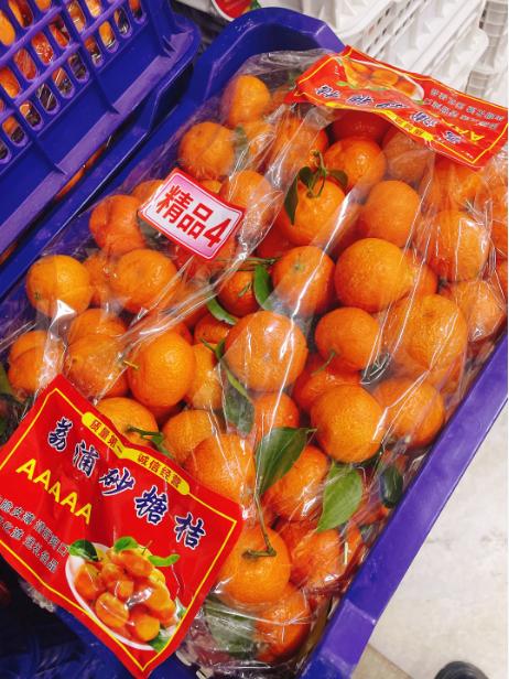 蓝框荔浦纯甜沙糖桔一箱 商品图1