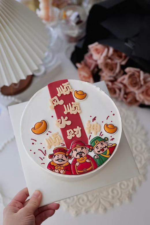 财神系列-顺风顺水顺财神蛋糕 商品图0