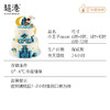 童趣·小王子·生日蛋糕 商品缩略图5