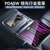 【京东好评2W+】倍思 T-Space  45W快充特斯拉专用拓展坞 BS-TS002 自带C伸缩线+L转换头 2USB口+1C口 商品缩略图1