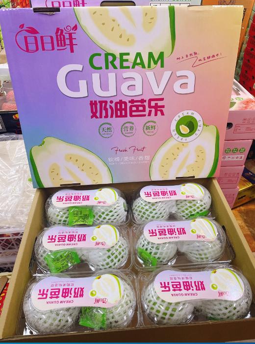 奶油芭乐礼盒 商品图0