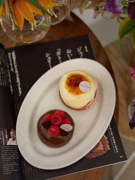 马上开运套餐（如需堂食，拍下请备注） 商品图1