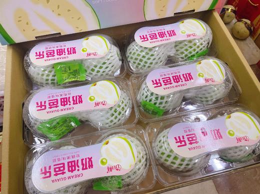 奶油芭乐礼盒 商品图1