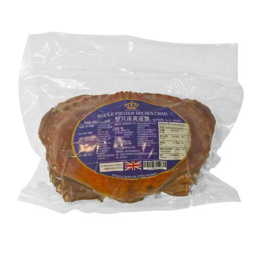 【野生海产】英国进口整只熟冻黄道蟹(面包蟹)800g  大西洋纯净海域 商品图5