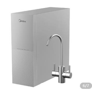 美的（510825）MRC2488-400G橱下式净水机月岩灰双水无灯环龙头 商品图0