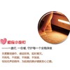 智能感应灯1800毫安 商品缩略图0