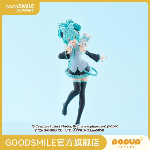 【GSC预售定金】POP UP PARADE 初音未来 大耳狗联动Ver. L size 商品图0